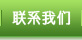 (lin)ϵ҂